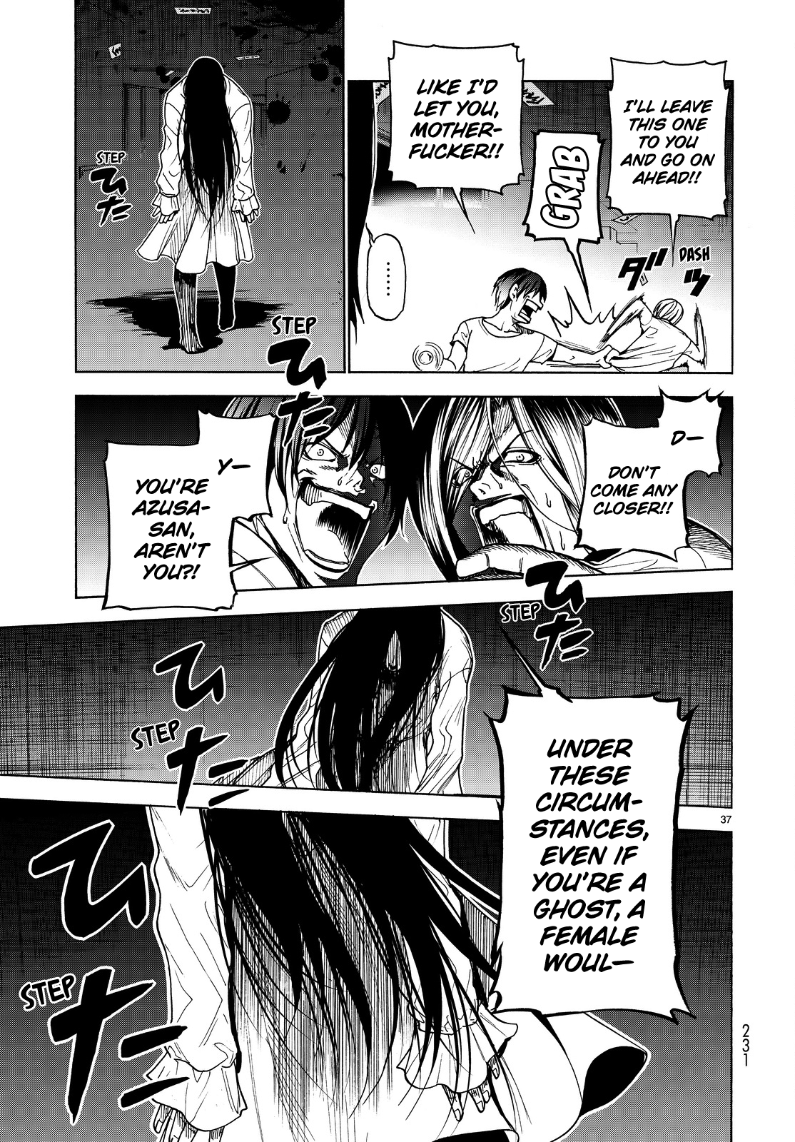 Grand Blue, Chapter 33 image 38